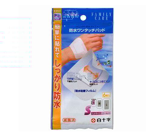 FC (Family Care) Waterproof One-Touch Pads S 6 pieces Sterilized 46418 1 piece (6 pieces)