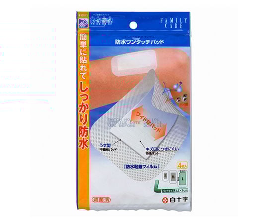 FC (Family Care) Waterproof One-Touch Pad L 4 pieces Sterilized 46420 1 piece (4 pieces)