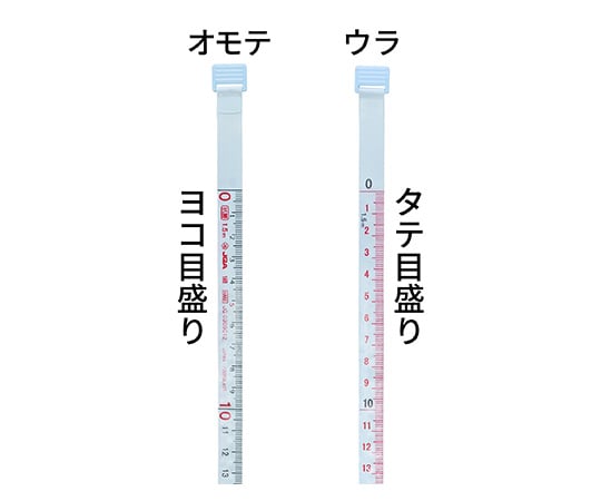 Promart Full Antibacterial Tape Measure 1.5m Blue 47400096 1pc