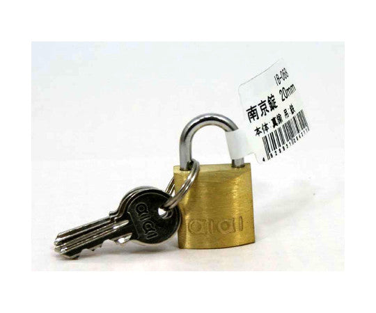 Padlock, loose, 20mm, IB-068, 1 piece