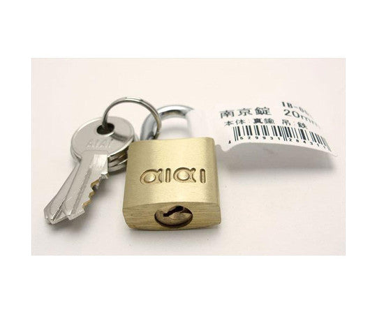 Padlock, loose, 20mm, IB-068, 1 piece