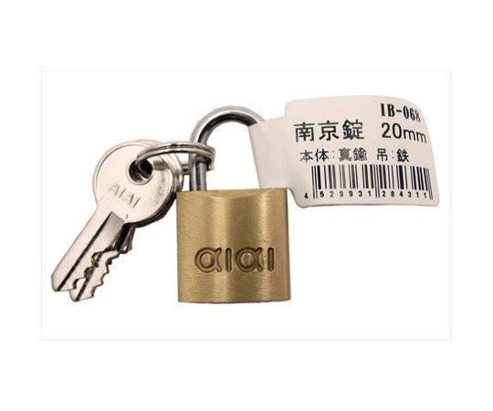Padlock, loose, 20mm, IB-068, 1 piece