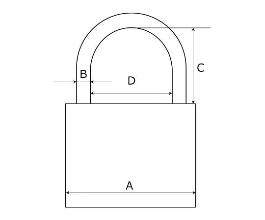 Padlock, loose, 20mm, IB-068, 1 piece