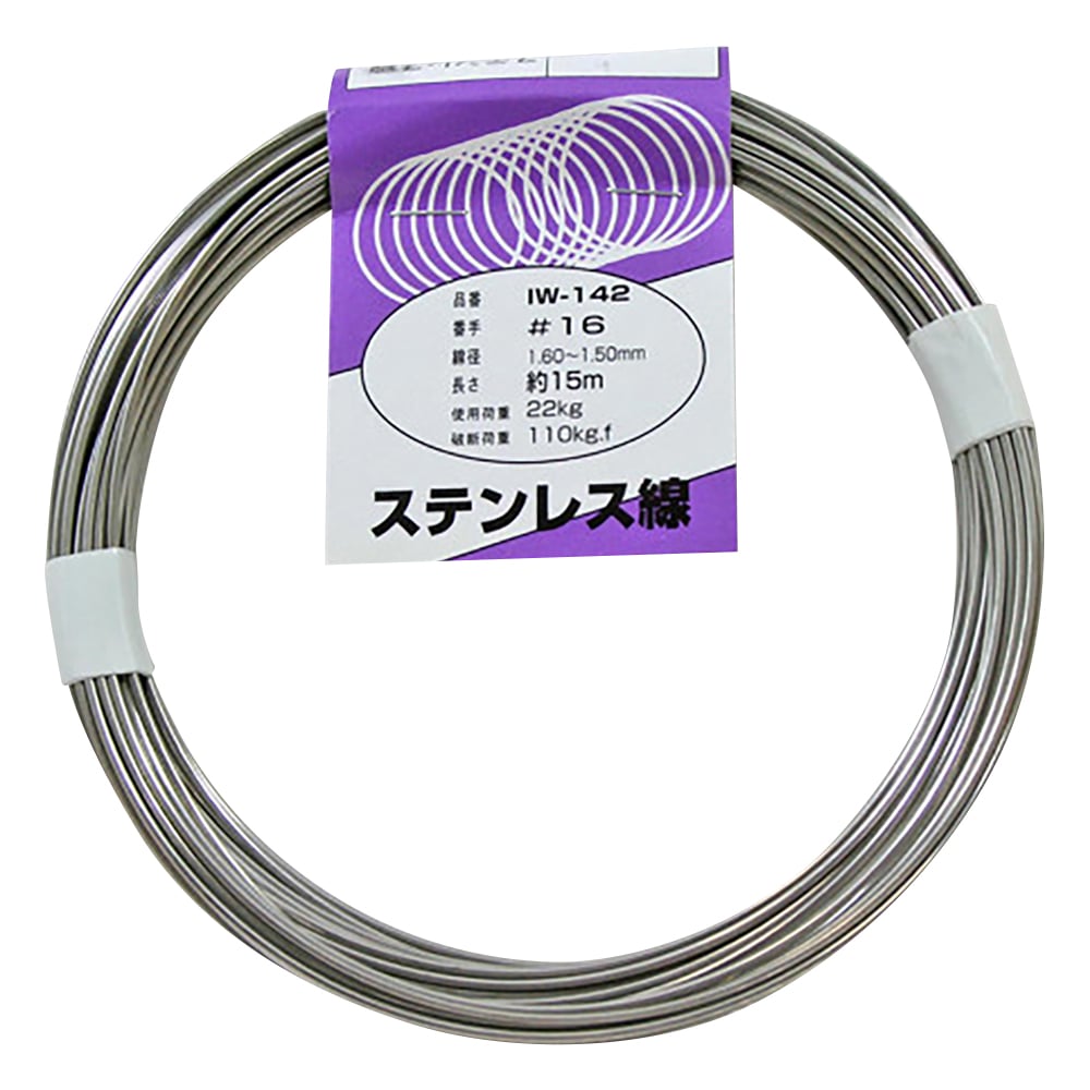 Stainless steel wire #16 x 15m IW-142 1 roll