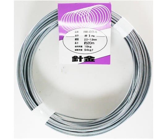 Wire #14 x approx. 20m IW-034 1 roll