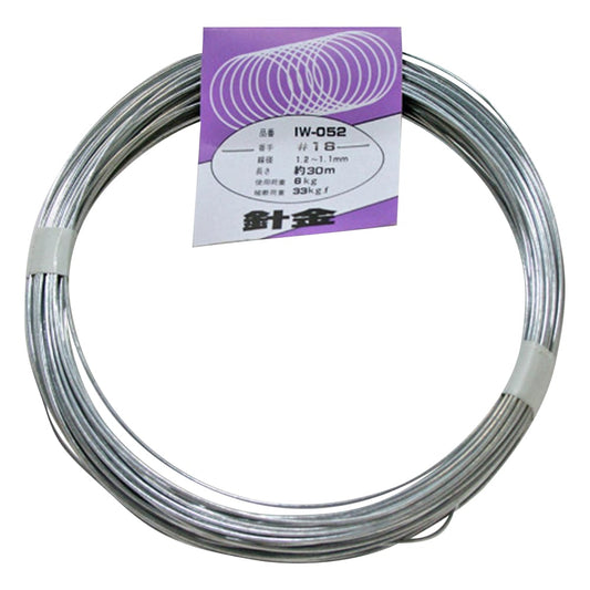 Wire #18 x approx. 30m IW-052 1 roll