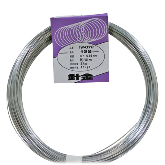 Wire #22 x approx. 80m IW-072 1 roll