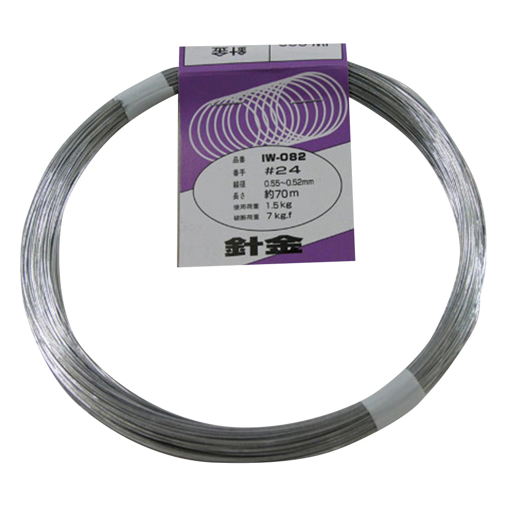 針金　#24×約70m　IW-082 1巻