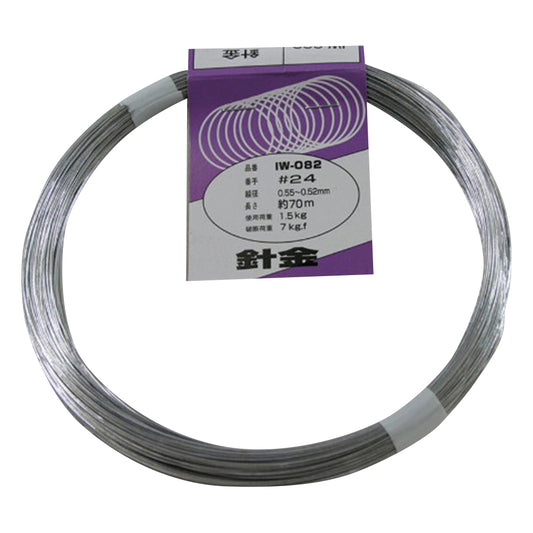 Wire #24 x approx. 70m IW-082 1 roll