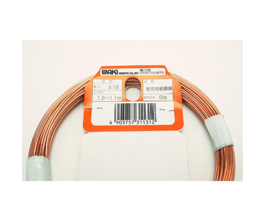 Copper wire #18 x approx. 15m HW-131 1 roll