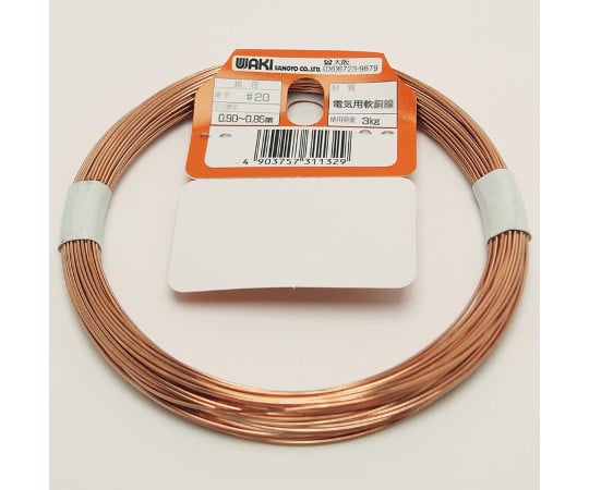 Copper wire #20 x approx. 20m HW-132 1 roll