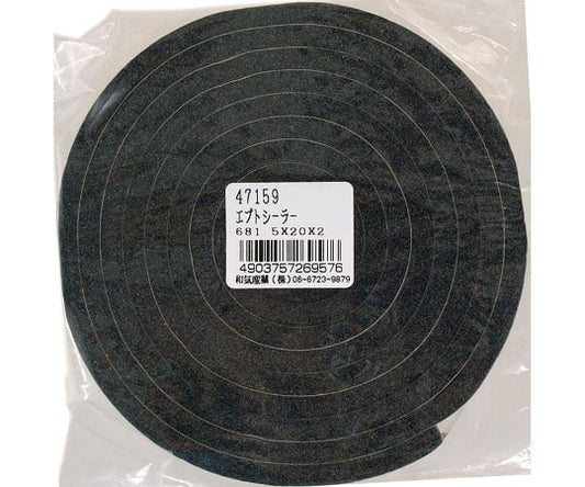 日東エプトシーラー　5×20×2m　No.681 1巻