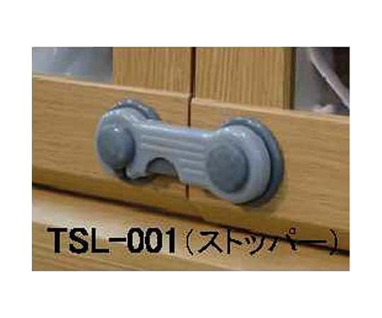 開き戸ロック　スタンダードタイプ　ライトグレー　TSL-001 1個