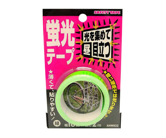 Fluorescent tape, green, width 18mm x length 2m, AHW022, 1 roll