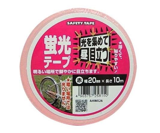 Fluorescent tape, red, width 20mm x length 10m, AHW026, 1 roll