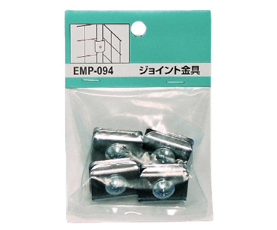 メッシュパネル用　ジョイント金具　板厚2mm×横幅22.5mm×縦幅25.5mm　4個入　EMP094 1袋(4個入)
