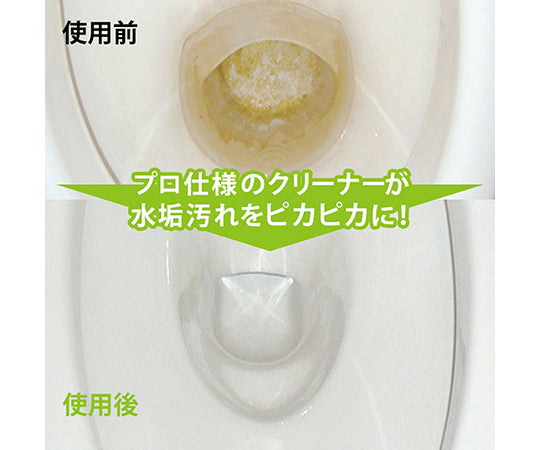 Toilet coating agent CTG003 1 set