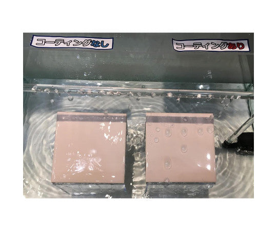 プロ仕様コーティング　コーティングクロス　85×85mm　CTG010 1セット