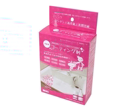 Washroom coating agent CTG001 1 set
