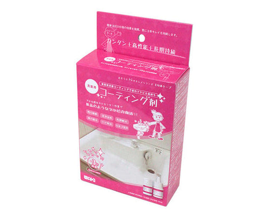 Washroom coating agent CTG001 1 set