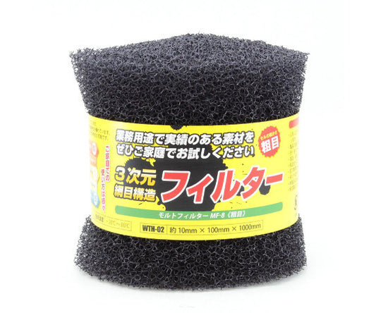 Malt filter, coarse, thickness 10mm x width 100mm x length 1000mm, WTH-02, 1 roll