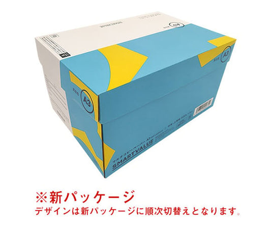 Copy paper, high white, A4, 5000 sheets, A040J, 1 box (500 sheets x 10 books)