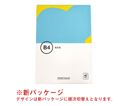 카피 페이퍼 고백색 A3 500장 A034J 1권(500장입)