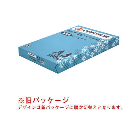 Copy paper, high white, A4, 5000 sheets, A040J, 1 box (500 sheets x 10 books)