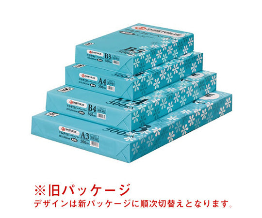 Copy paper, high white, A4, 5000 sheets, A040J, 1 box (500 sheets x 10 books)