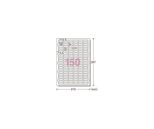 ラベルシール　A4　150面　10枚　72150 1パック(10枚入)