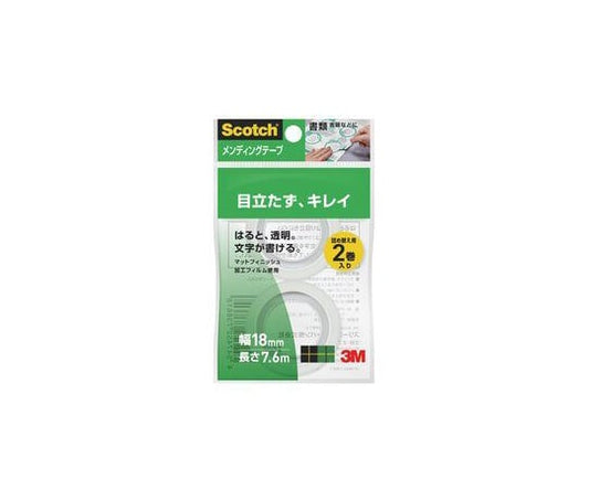 メンディングテープ小巻 詰替え用 18mm×7.6m 1袋（2巻入）　CM18-R2P 1袋(2巻入)