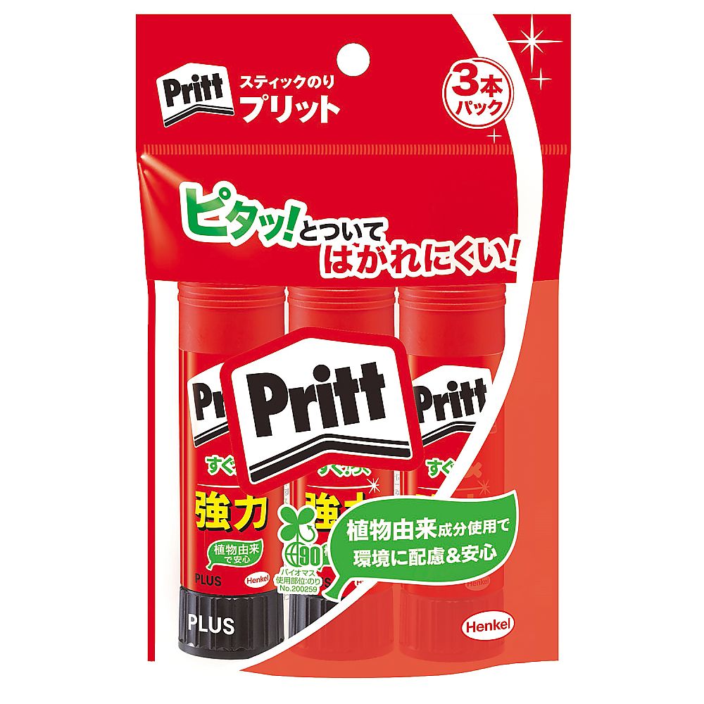 Pritt Strong Adhesive Medium Cerise 3-Pack NS-702-3P 1 Pack (3-Pack)