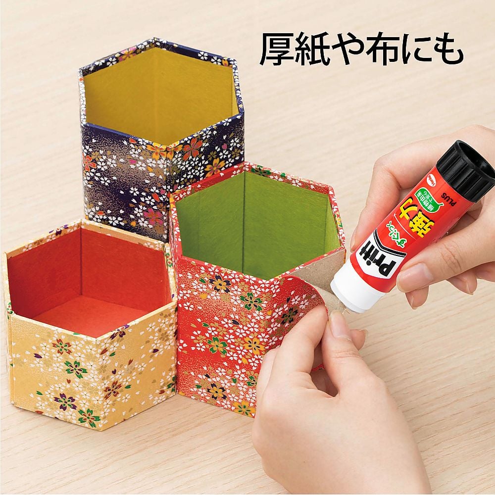 Pritt Strong Adhesive Medium Cerise 3-Pack NS-702-3P 1 Pack (3-Pack)