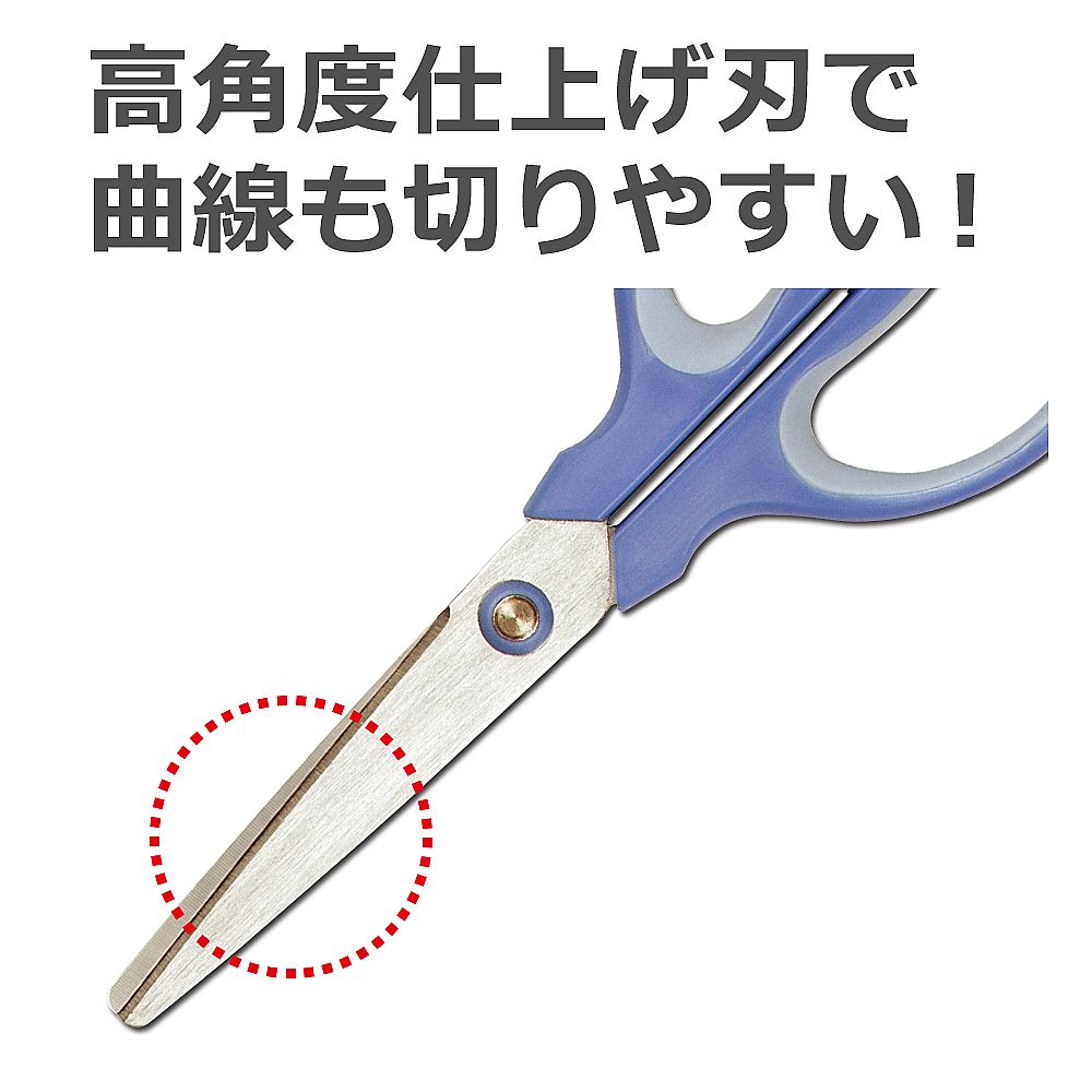 Fitcut Blue SC-165S 1 piece