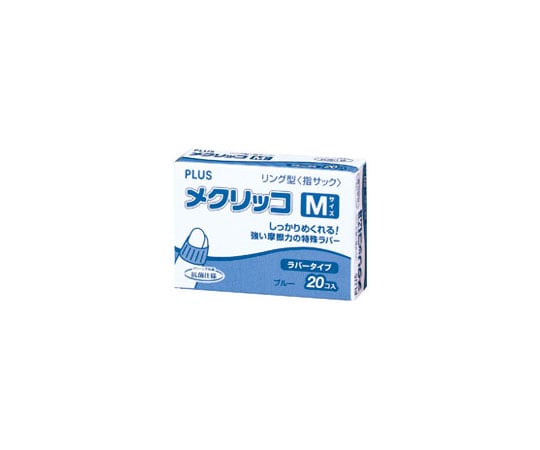 Mekurikko M Blue 1 box (20 pieces) KM-402 1 box (20 pieces)