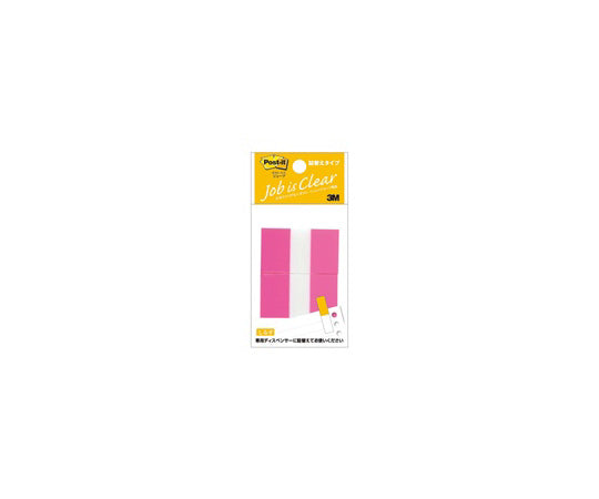 Post-it フラッグ詰換 レギュラー 詰替用 1パック（50枚×2パッド入）　680RN-1 1パック(50枚×2パッド入)
