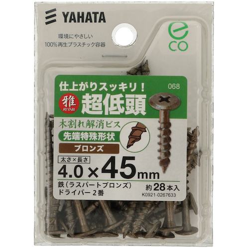 ＹＡＨＡＴＡ　超低頭木割れ解消ビス（中）　４．０Ｘ４５　ラスパートブロンズ　（２８個入）　4979874198068　1 PK