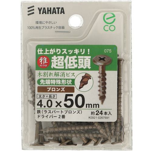 ＹＡＨＡＴＡ　超低頭木割れ解消ビス（中）　４．０Ｘ５０　ラスパートブロンズ　（２４個入）　4979874198075　1 PK