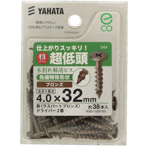 ＹＡＨＡＴＡ　超低頭木割れ解消ビス（中）　４．０Ｘ３２　ラスパートブロンズ　（３８個入）　4979874198044　1 PK