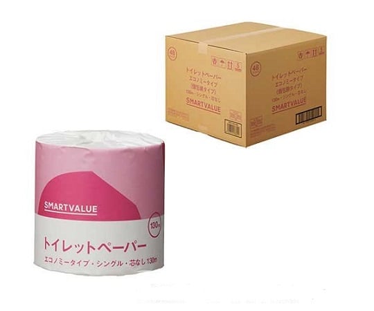 Commercial toilet paper S130m x 48 pieces N024J 1 pack (48 rolls)