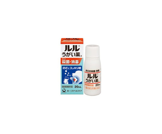 Lulu mouthwash a 20mL 1 bottle