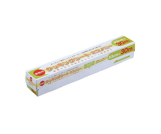 クッキングシートエコノミー　ロングタイプ（30m）　CSE-33・30　606582 1個
