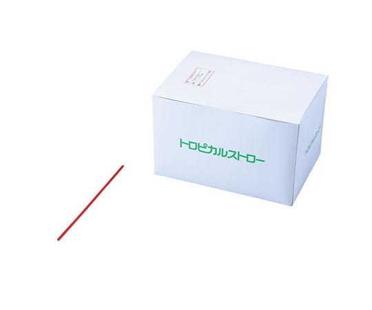 トロピカルストロー　8インチ　赤　1700入　07275　377246 1箱(1700本入)