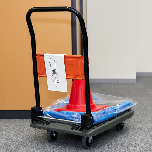 TRUSCO Easy Hanging Plastic Sign (235X145) TP-231430 1 pc