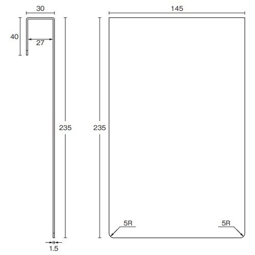 TRUSCO Easy Hanging Plastic Sign (235X145) TP-231430 1 pc