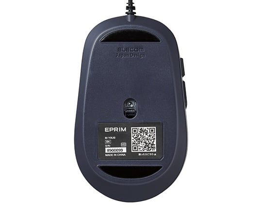 5-button Blue LED wired mouse, black, M-Y9UBBK, 1 piece