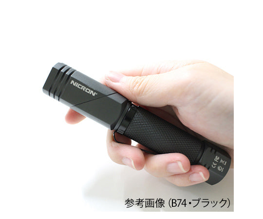 Swivel Hand Light Black B74UV 1 piece