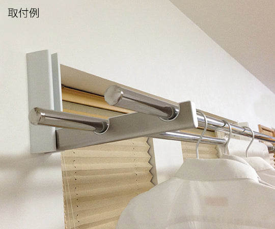 Room Hanger Bracket WN 1 set (2 pieces) RHBWN 1 set (2 pieces)