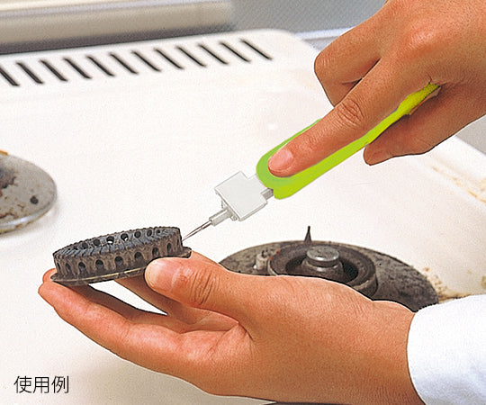 Gas range brush KK708G 1 piece