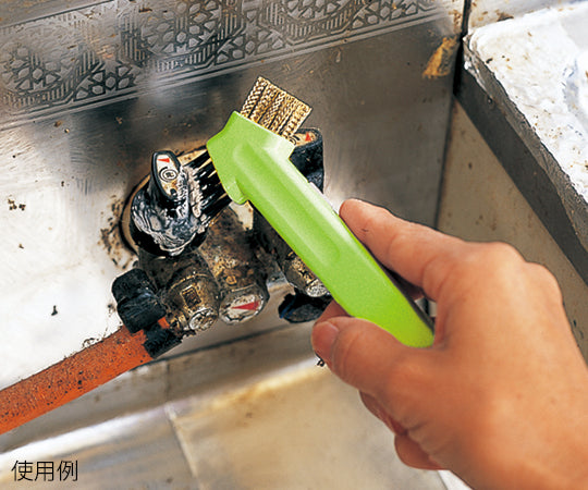 Gas range brush KK708G 1 piece